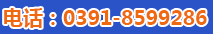 13608638552 13608638552